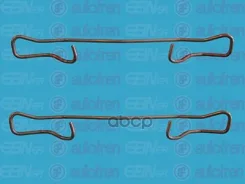 ����-� ��������� ������� Autofren Seinsa ���. D42345A D42345A ����