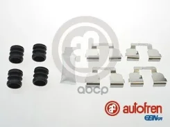 ���. �-�� ��������� ������� Autofren Seinsa ���. D42786A D42786A ����