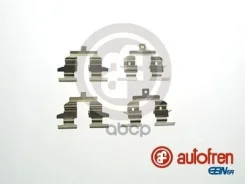 ���. �-�� ��������� ������� ������ Autofren Seinsa ���. D42822A D42822A ����