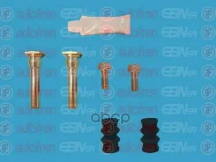 ����-� �������. �������� ���. Autofren Seinsa ���. D7040C D7040C ����