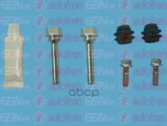 ���. �-� �������. �������� ����. Autofren Seinsa ���. D7120C D7120C ����