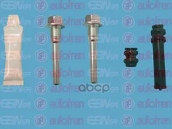 ��������� �-� ������������ c������� ������ Autofren Seinsa ���. D7144C D7144C ����