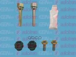 ��������� �-� ������������ c������� ������ Autofren Seinsa ���. D7179C D7179C ����