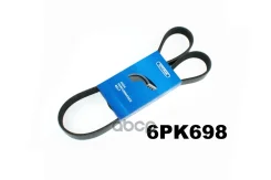 ������ ���������� ��� �/� ��� 21082 (6PK698) Autoram Autoram ���. 6PK698 6PK698 ����