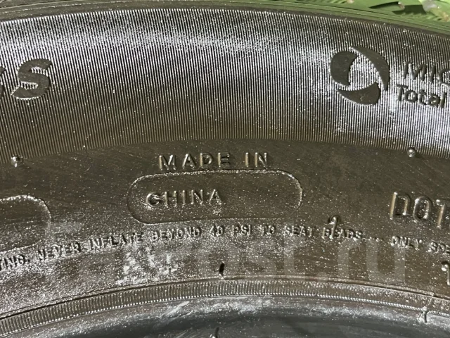 Michelin X-Ice Snow. ������, ��� �����, 2020 ���, �/�, ����� 5 % ����