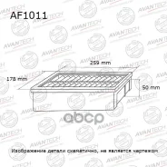 ������ ��������� Avantech Avantech ���. AF1011 AF1011 AF1011 ����
