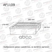 ������ ��������� Avantech Avantech ���. AF1109 AF1109 AF1109 ����
