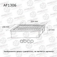 ������ ��������� Avantech Avantech ���. AF1306 AF1306 AF1306 ����