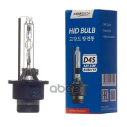 ����� ���������� Avantech D4S 4300K 90981-20013 / 90981-20018 / 90981-20019 / 90981-20020 / 90981-20021 / 90981-20024 / 90981-20028 / 90981-Yzzcc / 90...