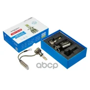 ����� ������������ LED Avantech H1 12V 45W, 3000� (�������� 2 ��. ) L10100 / L10100Y / L10155 / L10155-01 / L10155-02 / L10155B-01 / L10155B-02 / L101...