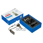����� ������������ LED Avantech H3 12V 45W, 3000� (�������� 2 ��. ) 90981-Yzzab / N0177622 / MS820964 / MS820964E / 26293-C9904 / KE260-89930 / 12336L...