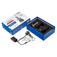 ����� ������������ LED Avantech H3 12V 45W, 6500� 4500lm (�������� 2 ��. ) Avantech ���. ALB0345W ALB0345W ALB0345W ����