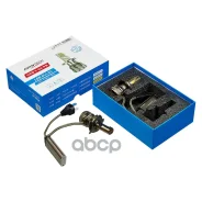 ����� ������������ LED Avantech H4 12V 45W, 3000� (�������� 2 ��. ) Avantech ���. ALB0445SY ALB0445SY ����