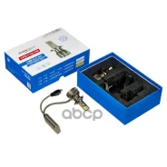 ����� ������������ LED Avantech H7 12V 45W, 3000� (�������� 2 ��. ) XZQ000010 / LR000703 / XZQ000011 / 6216.51 / 99963113391 / 18647-55007L / 84920AE0...