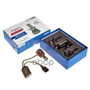 ����� ������������ LED Avantech H11 / H16 12V 45W, 6500� 4500lm (�������� 2 ��. ) Avantech ���. ALB1145W ALB1145W ����