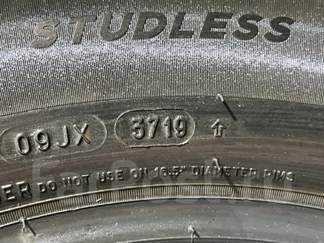 Michelin X-Ice 3+. ������, ��� �����, 2019 ���, �/�, ����� 5 % ����
