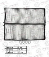 ������ �������� Avantech Avantech ���. CF1010 CF1010 CF1010 ����