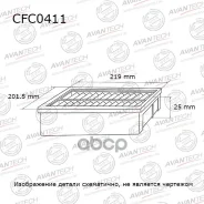 ������ �������� Avantech (��������) Avantech ���. CFC0411 CFC0411 CFC0411 ����