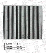������ �������� Avantech (��������) Avantech ���. CFC0403 CFC0403 CFC0403 ����