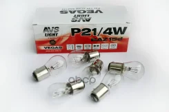����� ��������� P21/4W 12V 21/4W AVS Vegas (2-� ��������, �� ��������� �������) (10 ��. ) AVS ���. A78339S A78339S ����