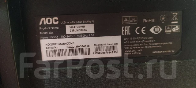 AOC. 23", ���������� �� (LCD, LED, QLED) ����