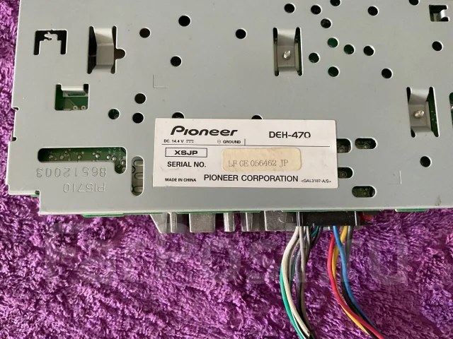 Pioneer Carrozzeria ����