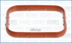 ��������� ��������� ���������� Ajusa ���. 13200500 13200500 Ajusa 13200500 ����