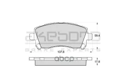 ������� ��������� ������ Forester 97-02, Legacy GT 96-, Impreza WRX 96-00 F PF7390 Akebono ���. AN-463WK AN463WK ����