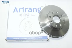 ���� ��������� ������� D236mm Chevrolet (Aveo T200 03-08/Aveo T250 06-17/Spark M-300 10-17) 96471274 Chevrolet ����� Arirang ���. ARG29-1015 ARG291015...