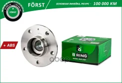 ������� � ������. � ����� B-RING ���. BK1026 BK1026 ����