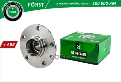 ������� ������ � ��������������� ����������� B-RING ���. BK1077+ BK1077 ����