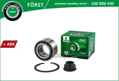 ��������� ������� B-RING ���. BK1238 BK1238 ����