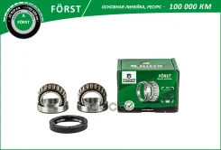 ��������� Ford B-Ring BK1411 B-RING ���. BK1411+ BK1411 ����