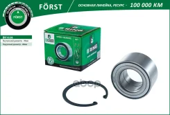 ��������� ������� B-RING ���. BK1638 BK1638 ����