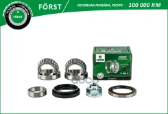 ��������� �������, �������� B-RING ���. BK1805 BK1805 ����
