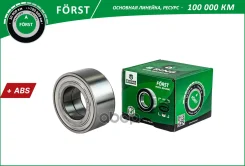 ��������� �������, �������� B-RING ���. BK1822 BK1822 ����