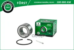 ��������� ������� B-RING ���. BK1812 BK1812 ����
