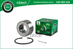 ��������� �������, �������� B-RING ���. BK1854 BK1854 ����