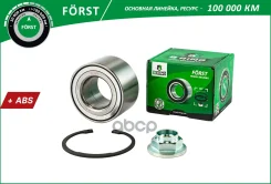 ��������� ������� B-RING ���. BK3946 BK3946 ����
