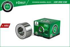 ��������� ������� B-RING ���. BK2802 BK2802 ����