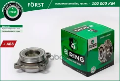 ������� ������ � ��������������� ����������� B-RING ���. BK89121 BK89121 ����