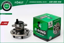 ������� � ������. � ����� B-RING ���. BK89131 BK89131 ����