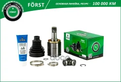 ���� ���������� ��� �/� ��� 2180 Lada Vesta ��� 21807 B-Ring Forst B-RING ���. BLC312V BLC312V ����