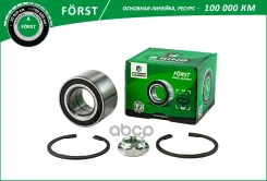 ��������� �������, �������� B-RING ���. BLK0108F BLK0108F ����