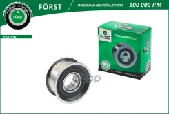 ����� ���������� ���������������������� ��������� B-RING ���. BLS0205N BLS0205N B-RING BLS0205N ����