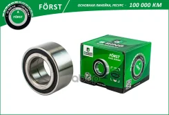 ��������� ������� B-RING ���. BS1118 BS1118 ����