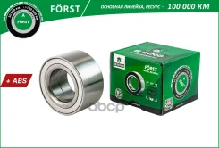 ��������� ������� B-RING ���. BS1115 BS1115 ����