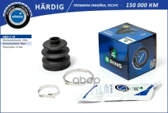 ������� ���� ��� 1111 �������� B-Ring 1111-2215030 B-RING ���. HBB111N HBB111N ����