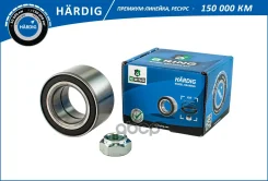 ��������� ������� B-RING ���. HBK1017+ HBK1017 ����