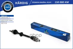 ������ � ����� B-RING ���. HBDR1901+ HBDR1901 ����